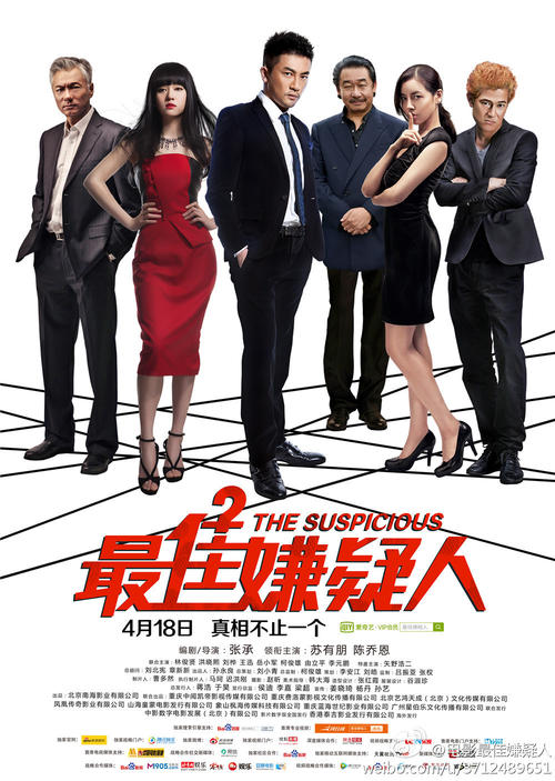 买假柯平州立大学学位证